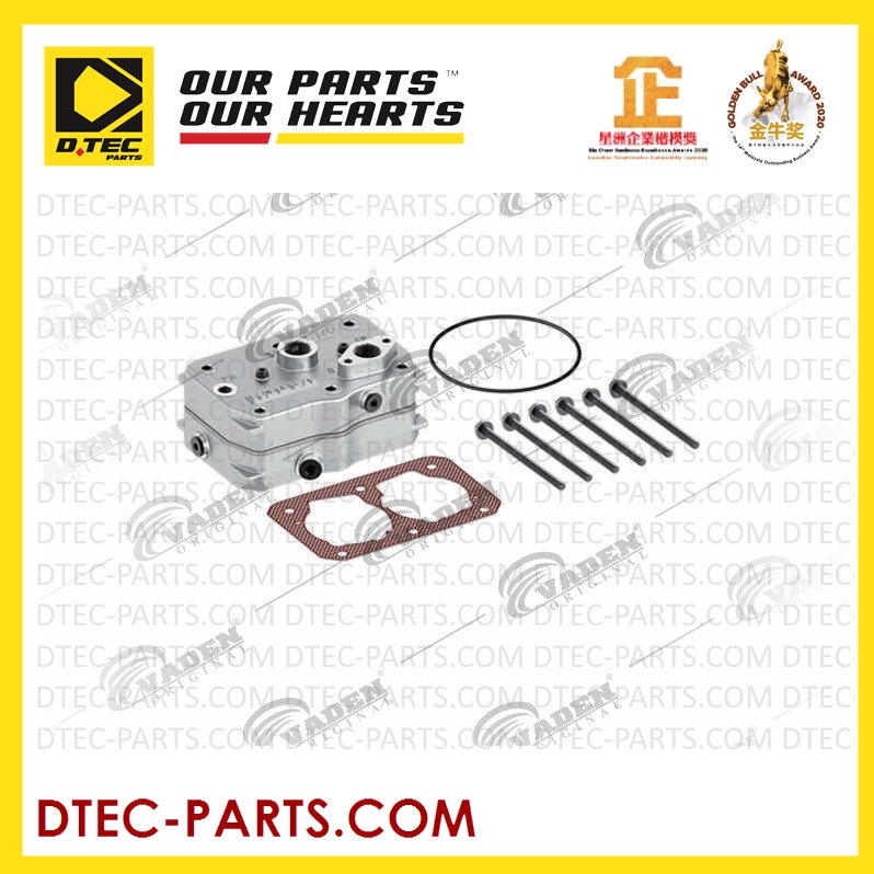 1743267 DAF COMPRESSOR COMPLETE CYL HEAD | DTEC-PARTS