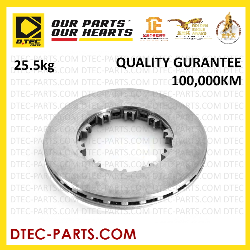 05.2563 DAF BRAKE DISC (25.5KG) | DTEC-PARTS