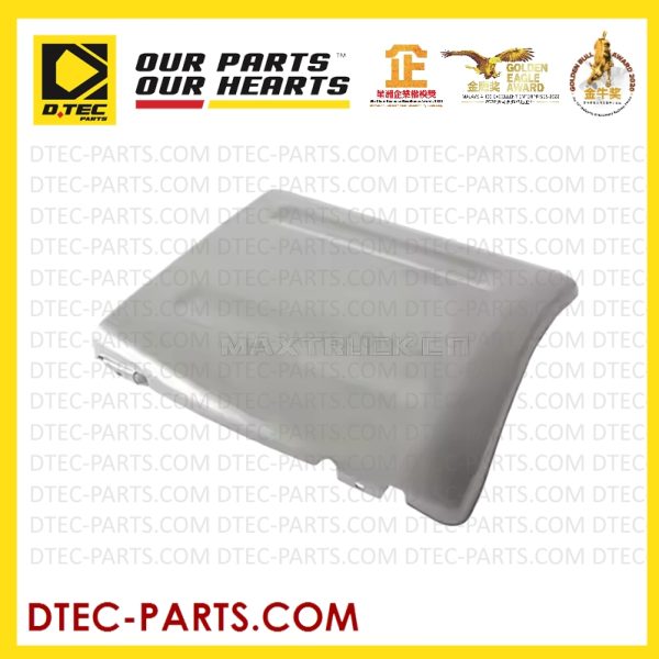 S3.2820 SCANIA MUFFLE COVER | DTEC-PARTS